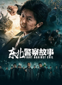 91精品国产免费入口